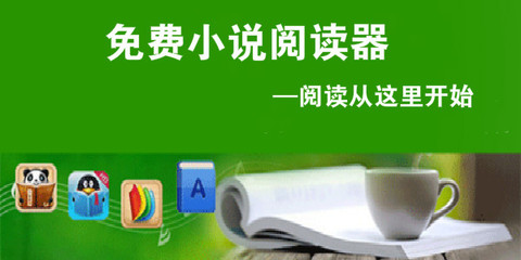 菲律宾9G工签人在国内可以办理吗？国内办理都需要那些资料？